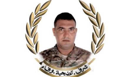 الجيش نعى العريف سمير العبد... استشهد متأثراً بجراحه