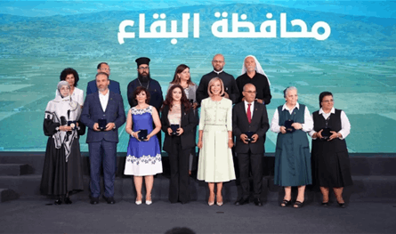السيّدة الأولى كرّمت مديرات من المبرّات في بعبدا