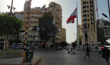 غداً... تدابير سير في الأشرفية