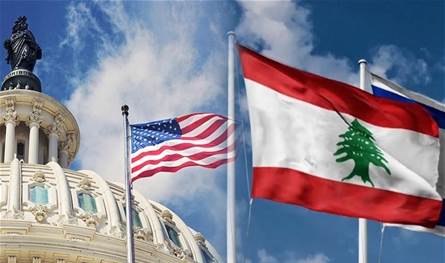 اللوبي اللبناني في واشنطن يوسّع نفوذه