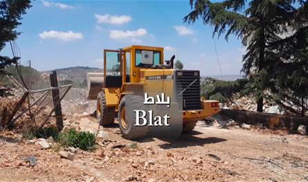وزارة الأشغال تواصل عملياتها الميدانية جنوباً