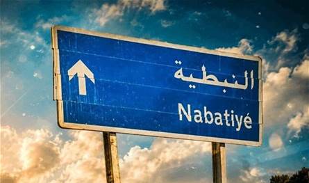 النبطية: إصلاح "خط 66" الحيوي وعودة ضخ المياه إلى أحياء المدينة تدريجياً