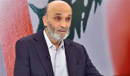 جعجع استقبل بلال عبدالله في معراب... بحث مشروع التغطية الصحية الشاملة