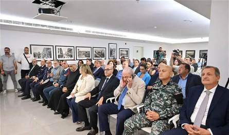 إطلاق مشروع "بيروت الذكية للوقاية" خلال ندوة وطنية لمكافحة المخدرات