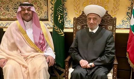 المفتي دريان بحث الأوضاع الإقليمية واللبنانية مع السفير السعودي الجديد