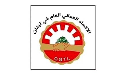 الاتحاد العمالي: الزيادات الضريبية دليل فشل للسياسات العامة