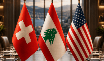 لبنان – لبنان بين سويسرا وواشنطن.. اتصال مسارات معلن وانفصال خفي تحت الطاولة