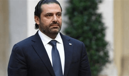 الحريري نعى الوزير السابق بهيج طبارة: لبنان خسر قامة قانونية وسياسية كبيرة