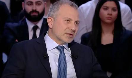 باسيل: للتعاطي بمسؤولية مع "الاتفاق الاطار"