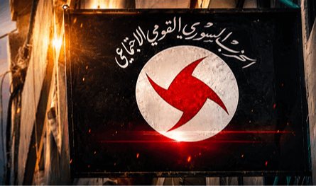 "القومي": "اتفاق الاطار" نسخة عن 17 أيار المشؤوم