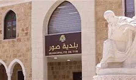 بلدية صور تعلن بدء مرحلة التعافي وتدعو لتوحيد الجهود الإغاثية عبرها