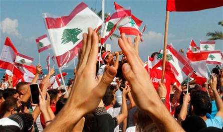 جبهة وطنية من دون اطار تنظيمي