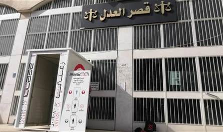 محاولة فرار فاشلة داخل نظارة قصر عدل زحلة.. اليكم ما جرى