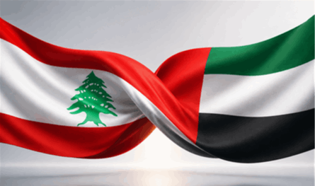 رسمياً.. الإمارات تعلن السماح لمواطنيها بالسفر إلى لبنان