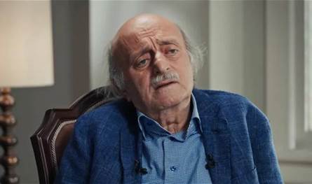 جنبلاط: "يا محلا اتفاق 17 أيار أمام اتفاق اليوم"