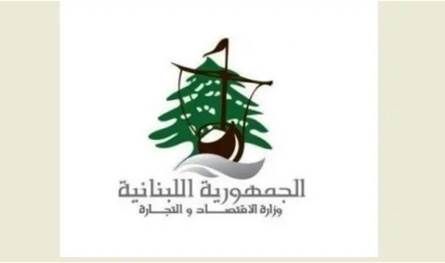في البصّ.. إقفال ملحمة لعدم التزامها الشروط الصحيّة