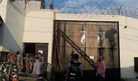 حشرة تنتشر في سجن زحلة... ومطالبات بتحرّك عاجل
