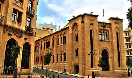 ملف تلزيم "تاتش" و"ألفا" على طاولة لجنة الإعلام والاتصالات النيابية