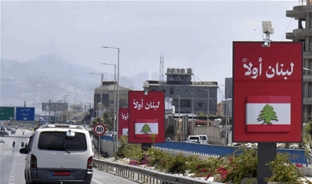في تموز.. 3 أمور قد تنقذ لبنان فهل تتحقق؟