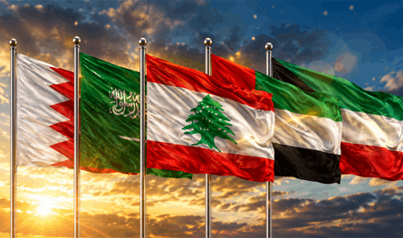 الخليج في لبنان مُجدداً.. وقرار جديد متوقع