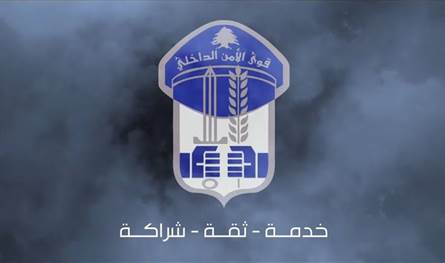 تحويل للسير على أوتوستراد طرابلس… إليكم التفاصيل