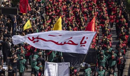 ماذا فعل "الحزب" خلال عاشوراء؟ تقرير إسرائيلي يتحدّث