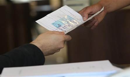 ارتفاع كلفة إخراج القيد… والسعر يصل إلى 15 دولاراً