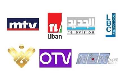 لبنان – مقدمات لأخبار المساء لبنان – مقدمات لأخبار المساء