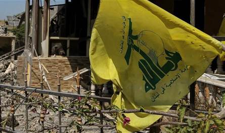 لبنان – مقال إسرائيلي.. هذا ما قيل عن رفض حزب الله لاتفاق الإطار لبنان – مقال إسرائيلي.. هذا ما قيل عن رفض حزب الله لاتفاق الإطار