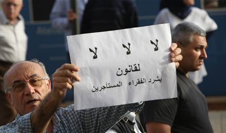 بعد حسم موعد نفاذ قانون الإيجارات قضائيًا.. هؤلاء المستفيدون من التمديد حتى 2029