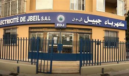 "كهرباء جبيل"... مهلة أخيرة لإزالة كابلات الإنترنت المخالفة