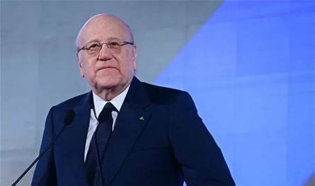 ميقاتي: كل المحبة والتقدير وهنيئا لمصر بمنتخب مصر