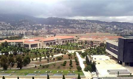 لبنان – توقيع مذكرة تفاهم بين الجامعة اللبنانية ونقابة أصحاب المستشفيات الخاصة في لبنان