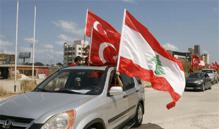 لبنان – عون بعد السلام لأنقرة.. وتركيا تضع لبنان في المعادلة الأمنية الإقليمية الجديدة لبنان – عون بعد السلام لأنقرة.. وتركيا تضع لبنان في المعادلة الأمنية الإقليمية الجديدة