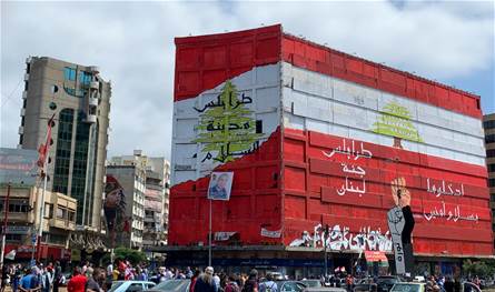 لبنان – في طرابلس.. إطلاق نار واعتقال تاجر مخدرات