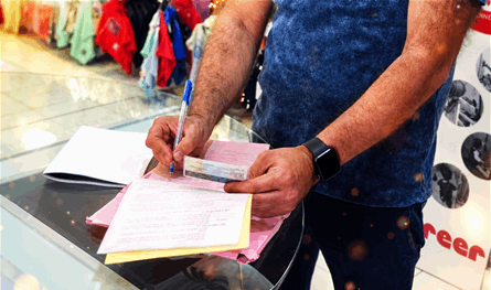 لبنان – المطابع لصالح حماية المستهلك