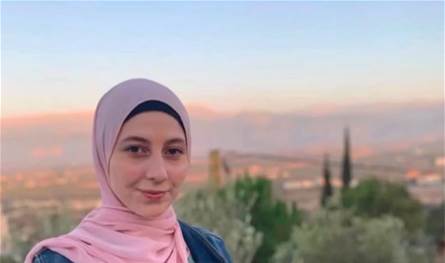 حادث ATV ينهي حياة ابنة الـ20 سنة