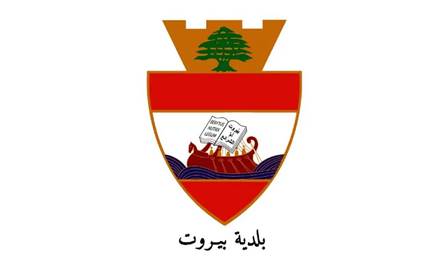 خلال 18 يوماً.. ضبط آلاف المخالفات وحجز أكثر من ألفي دراجة في بيروت