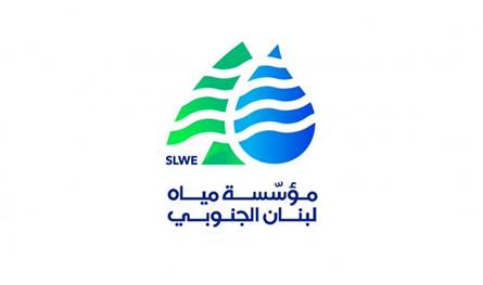 مياه الجنوب: انخفاض التغذية بسبب توقف خطّ الخدمات