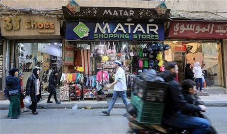 النفط يضرب ما تبقّى من القدرة الشرائية