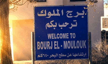 قوة إسرائيلية تقتحم منزلاً في جنوب لبنان.. وتصادر جواز سفر صاحبه