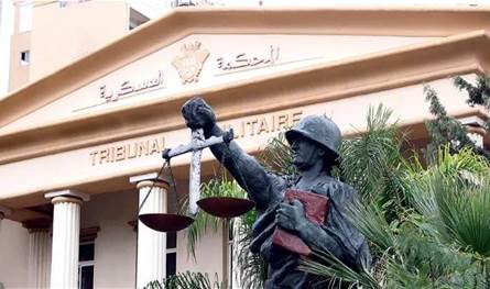 براءة مارون الصقر في قضية نيترات الأمونيوم