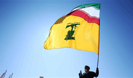 إيران تحيّد "حزب الله" الذي "لم يعد مخيفاً"!