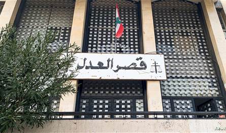 "شخصية مستقلة" لرئاسة مجلس القضاء الاعلى