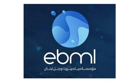 بسبب أعمال صيانة.. انقطاع موقت للمياه في ساحل كسروان