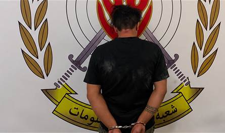 نفذ عمليات سلب في حلبا.. وشعبة المعلومات توقفه