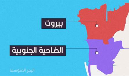 "الضاحية الجنوبية" تحت المراقبة.. ماذا يفعل "حزب الله"؟