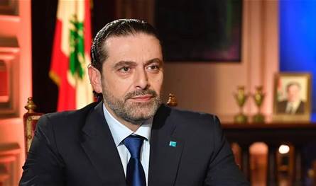الحريري: الجيش هو الحامي الأول للوطن والسد المنيع بوجه الفتنة