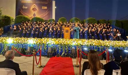 تخريج فوج الطوباوي البطريرك الحويك في جامعة العائلة المقدسة في البترون