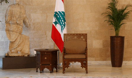 حزام سياسي للعهد